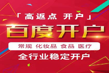 SEO与SEM结合，助力企业实现网络营销新高度