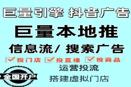 头条信息流广告的创意表达：一则成功的案例分享